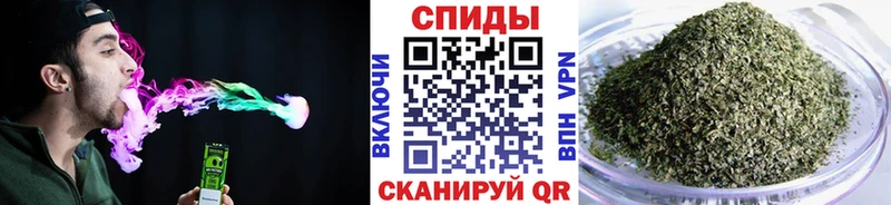 Бутират бутик  кракен ONION  Ульяновск  купить наркотик 