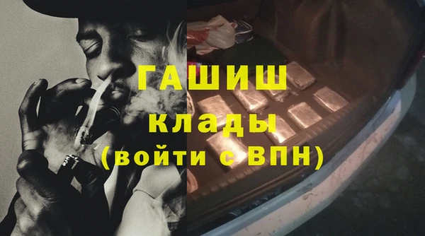 apvp Верея