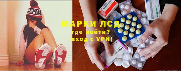 apvp Верея