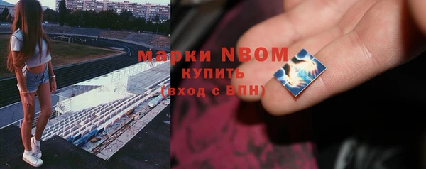 а пвп мука Верхнеуральск