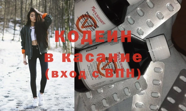 а пвп мука Верхнеуральск