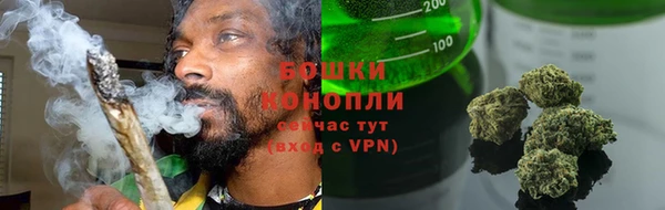 кокаин VHQ Верхний Тагил