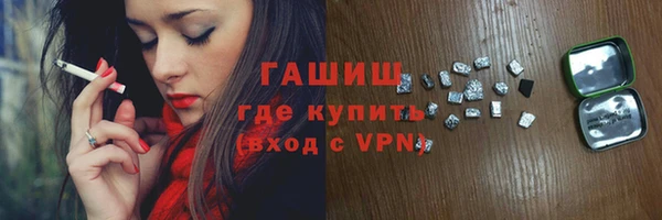 apvp Верея