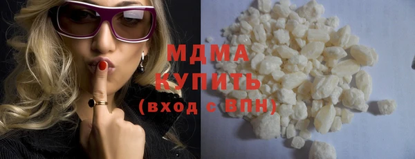 а пвп мука Верхнеуральск
