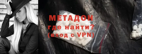 apvp Верея