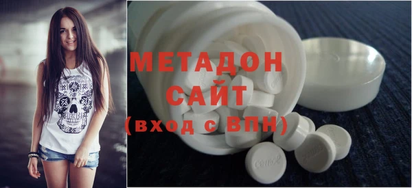 а пвп мука Верхнеуральск