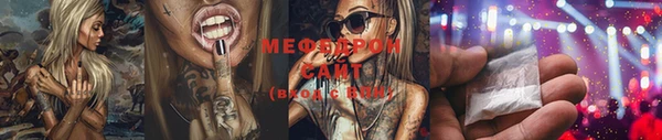 кокаин VHQ Верхний Тагил