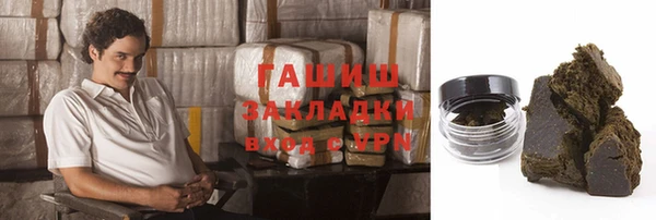 а пвп мука Верхнеуральск