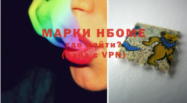 кокаин VHQ Верхний Тагил