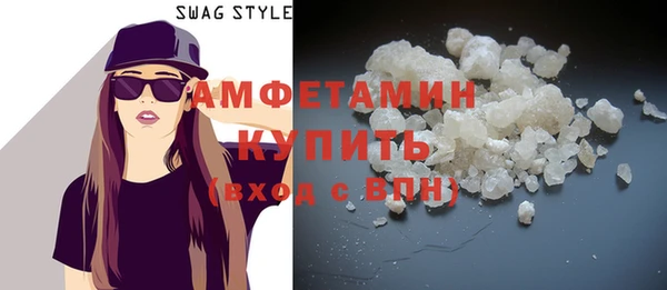 а пвп мука Верхнеуральск