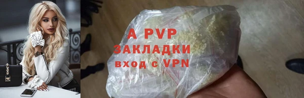 кокаин VHQ Верхний Тагил