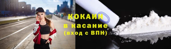 а пвп мука Верхнеуральск