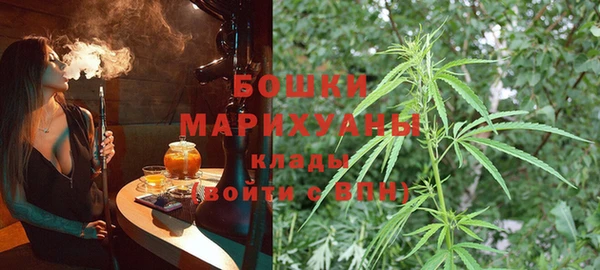 а пвп мука Верхнеуральск