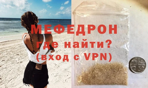 кокаин VHQ Верхний Тагил