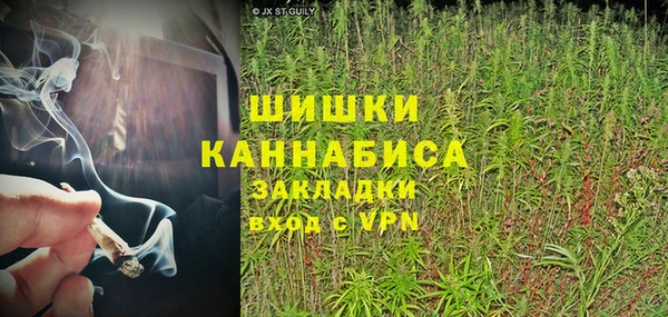 кокаин VHQ Верхний Тагил