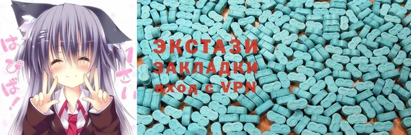 кокаин VHQ Верхний Тагил