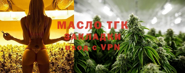 кокаин VHQ Верхний Тагил