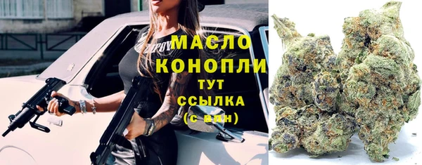а пвп мука Верхнеуральск
