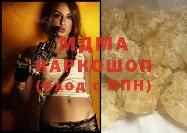 а пвп мука Верхнеуральск