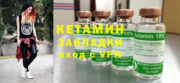 а пвп мука Верхнеуральск