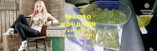 кокаин VHQ Верхний Тагил