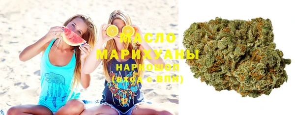 кокаин VHQ Верхний Тагил
