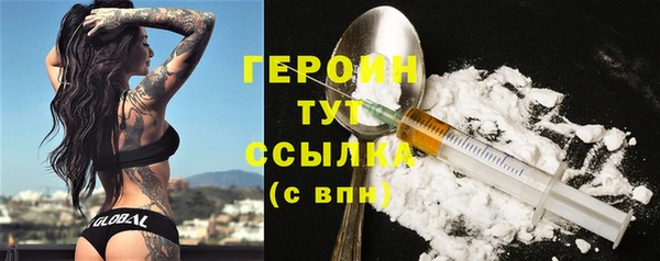 apvp Верея