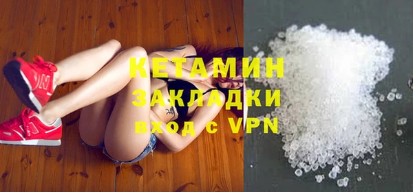 apvp Верея