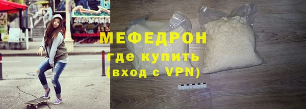 apvp Верея