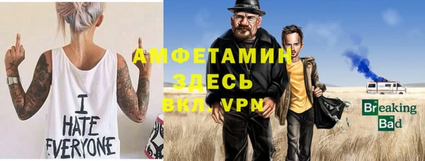 кокаин VHQ Верхний Тагил