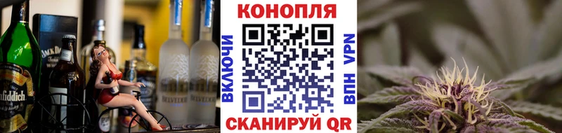 Бошки марихуана тримм  закладка  гидра ссылка  Ульяновск 